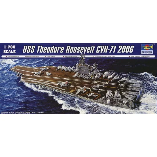 USS Theodore Roosevelt CVN-71 2006, 1/700 - Trumpeter 05754