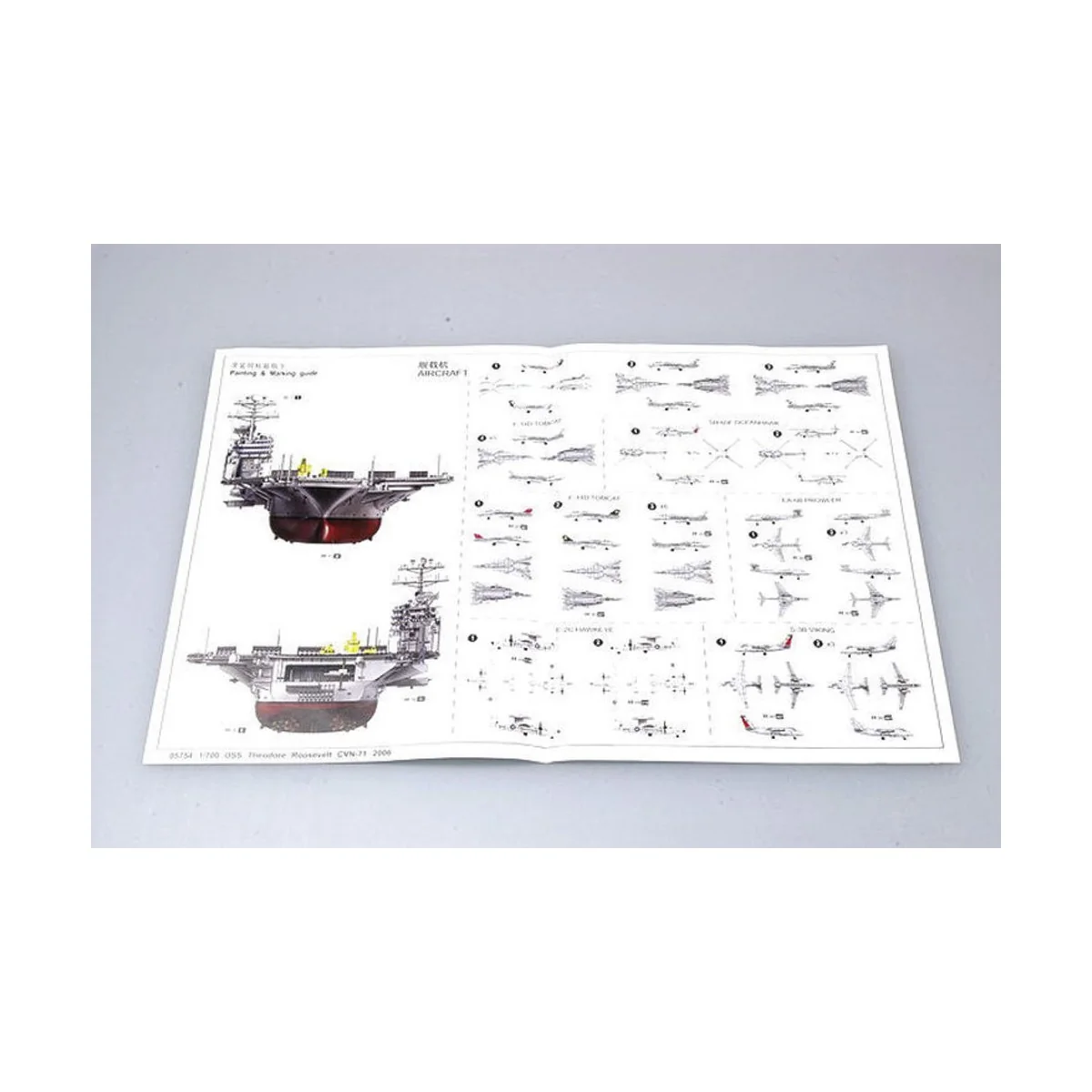 USS Theodore Roosevelt CVN-71 2006, 1/700 - Trumpeter 05754