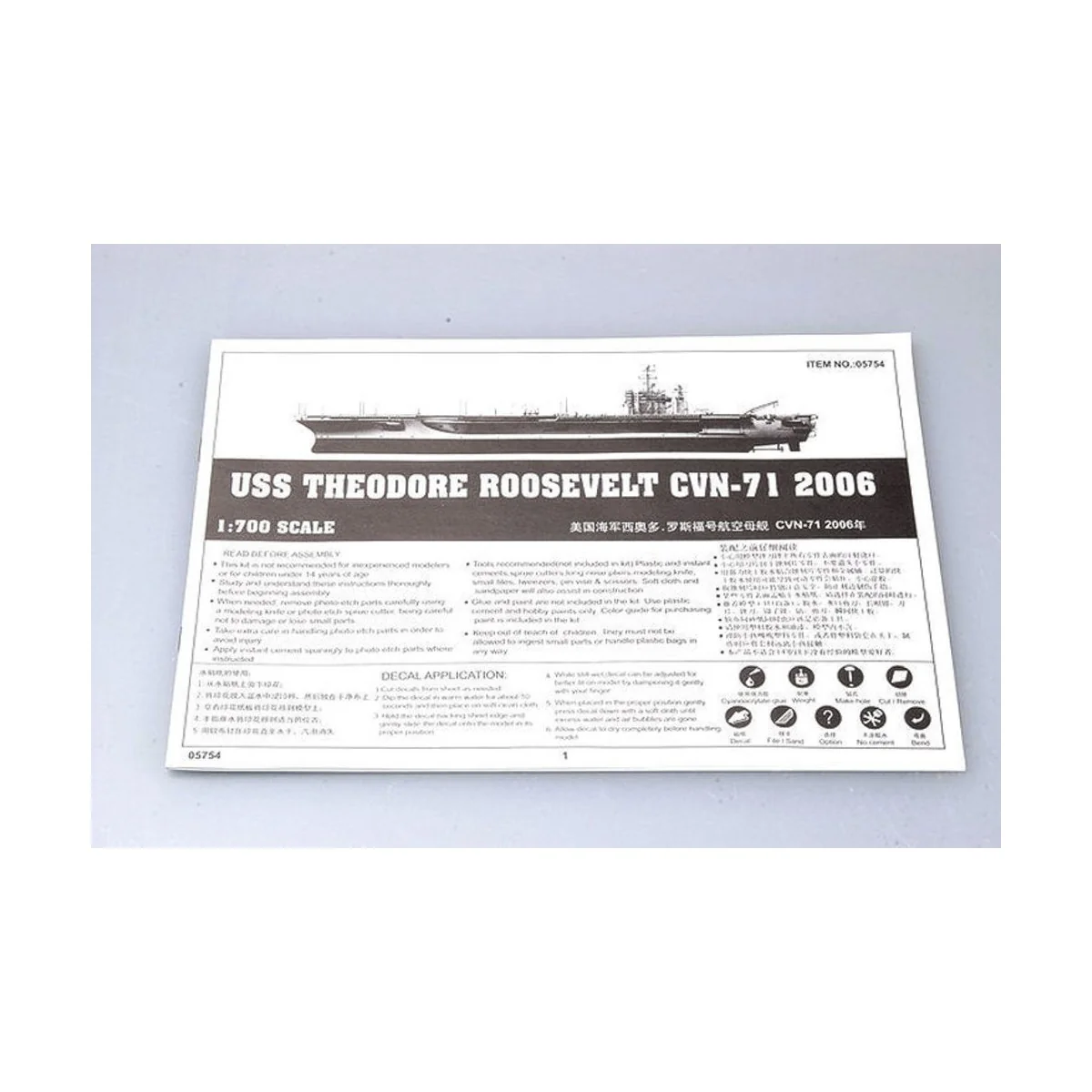 USS Theodore Roosevelt CVN-71 2006, 1/700 - Trumpeter 05754