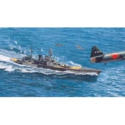 HMS Repluse 1941, 1/700 - Trumpeter 05763