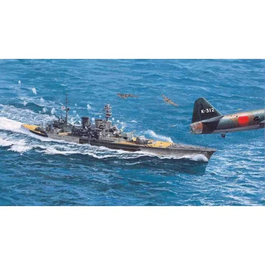 HMS Repluse 1941, 1/700 - Trumpeter 05763 HMS Repluse 1941, 1/700 - Trumpeter 05763