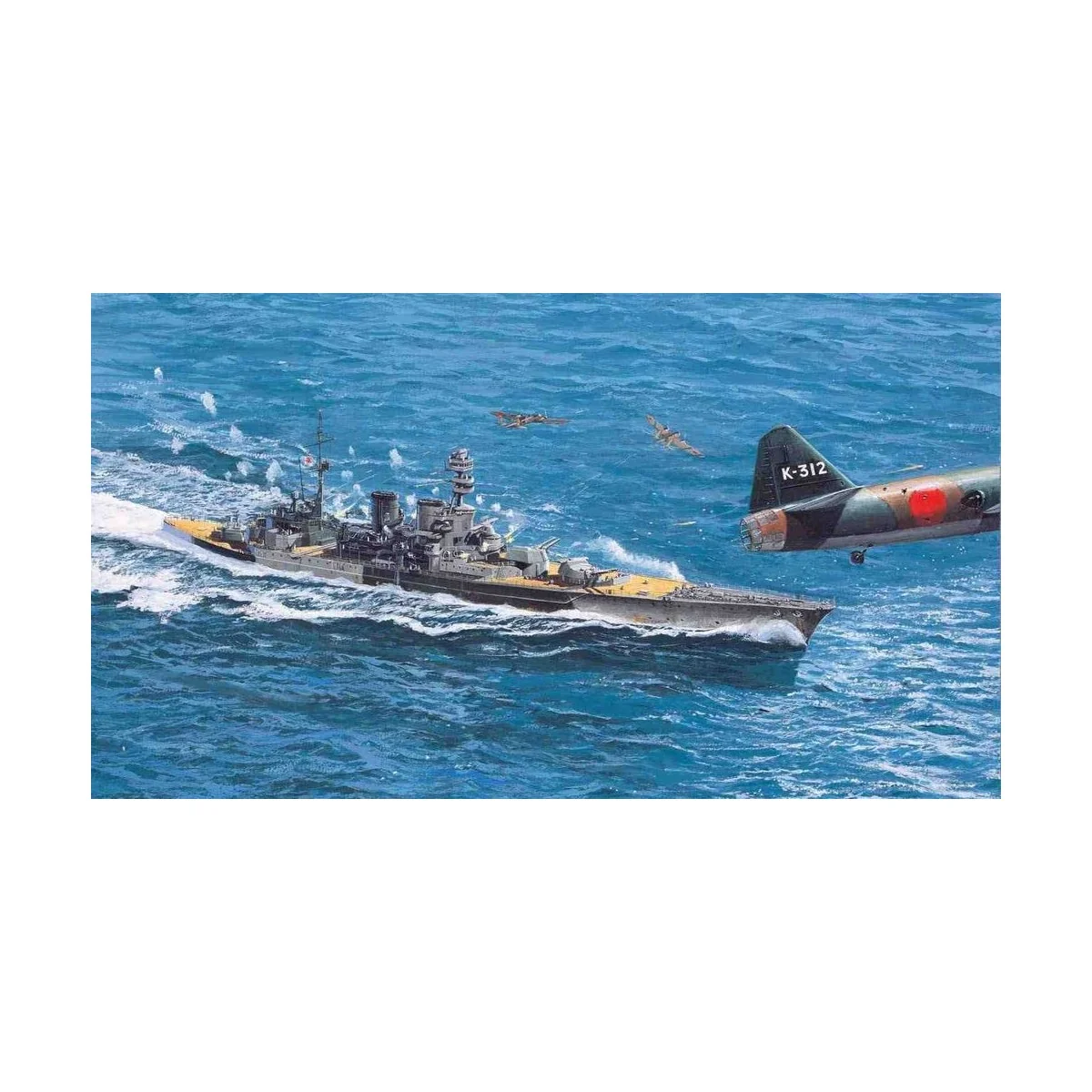 HMS Repluse 1941, 1/700 - Trumpeter 05763 HMS Repluse 1941, 1/700 - Trumpeter 05763