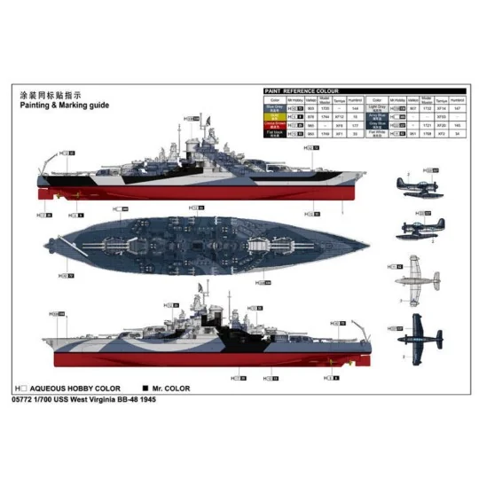 USS West Vigina BB-48 1945, 1/700 - Trumpeter 05772 USS West Vigina BB-48 1945, 1/700 - Trumpeter 05772