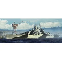 USS Tennessee BB-43 1944, 1/700 - Trumpeter 05782