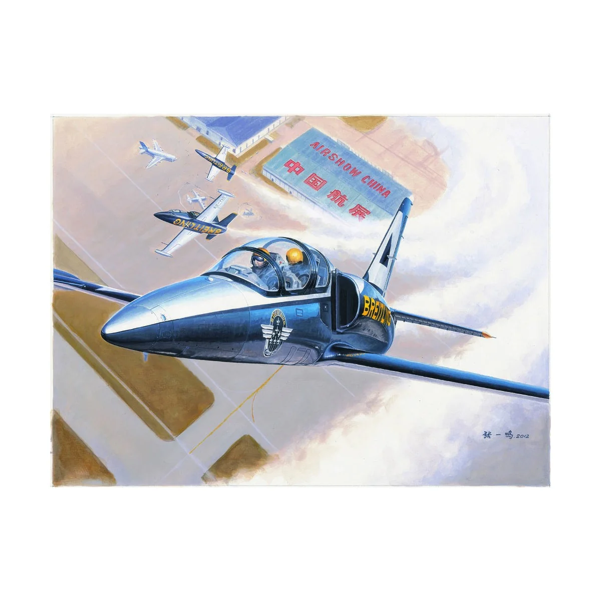 L-39C Albatro, 1/48 - Trumpeter 05804 L-39C Albatro, 1/48 - Trumpeter 05804