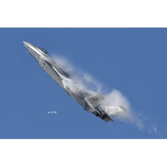 Chinese J-20 Mighty Dragon, 1/48 - Trumpeter 05811 Chinese J-20 Mighty Dragon, 1/48 - Trumpeter 05811