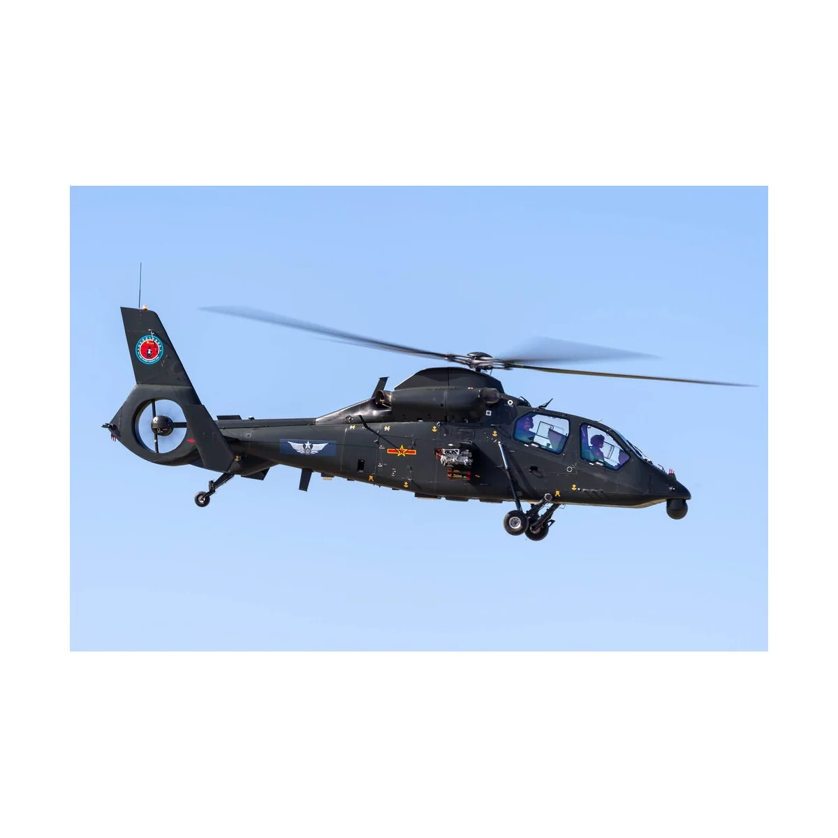 Z-19, 1/48 - Trumpeter 05819