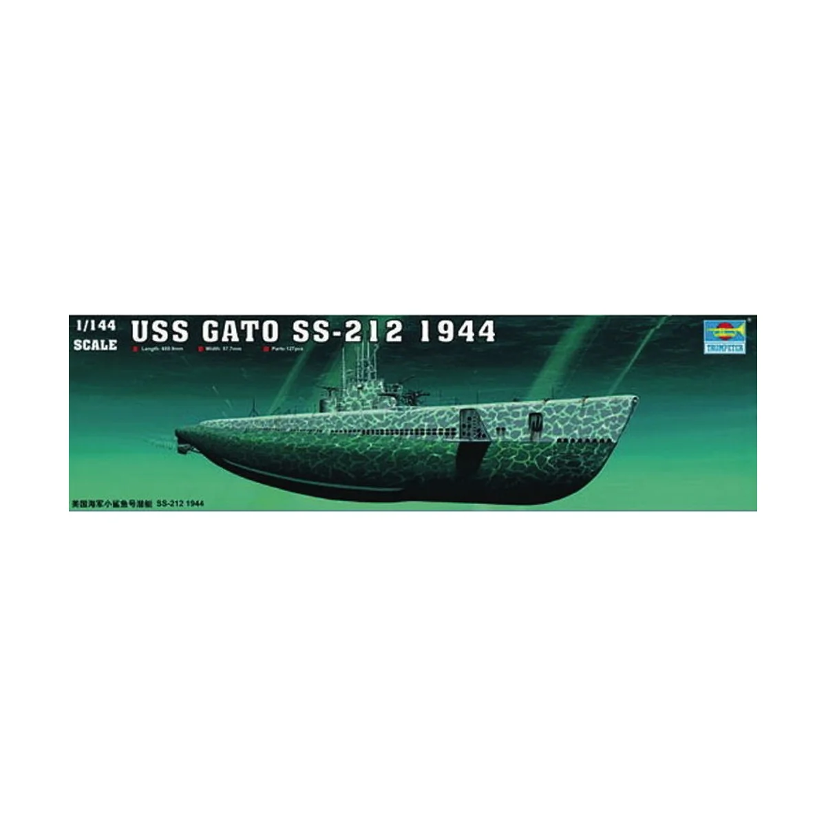USS GATO SS-212 1944, 1/144 - Trumpeter 05906