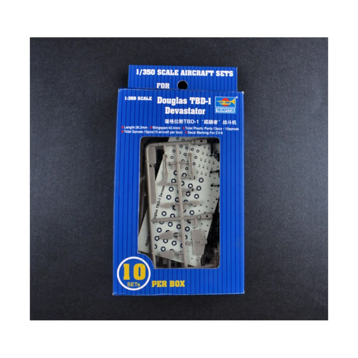 Douglas TBD-1 Devastator, 1/350 - Trumpeter 06203 Douglas TBD-1 Devastator, 1/350 - Trumpeter 06203