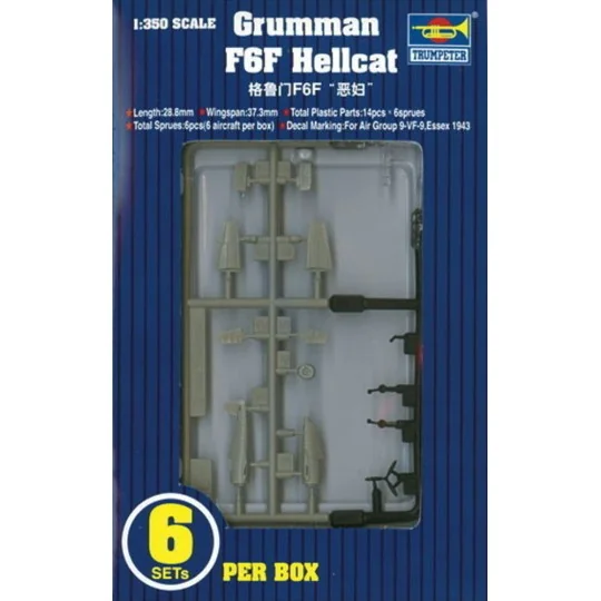 Grumman F6F Hellcat, 1/350 - Trumpeter 06210