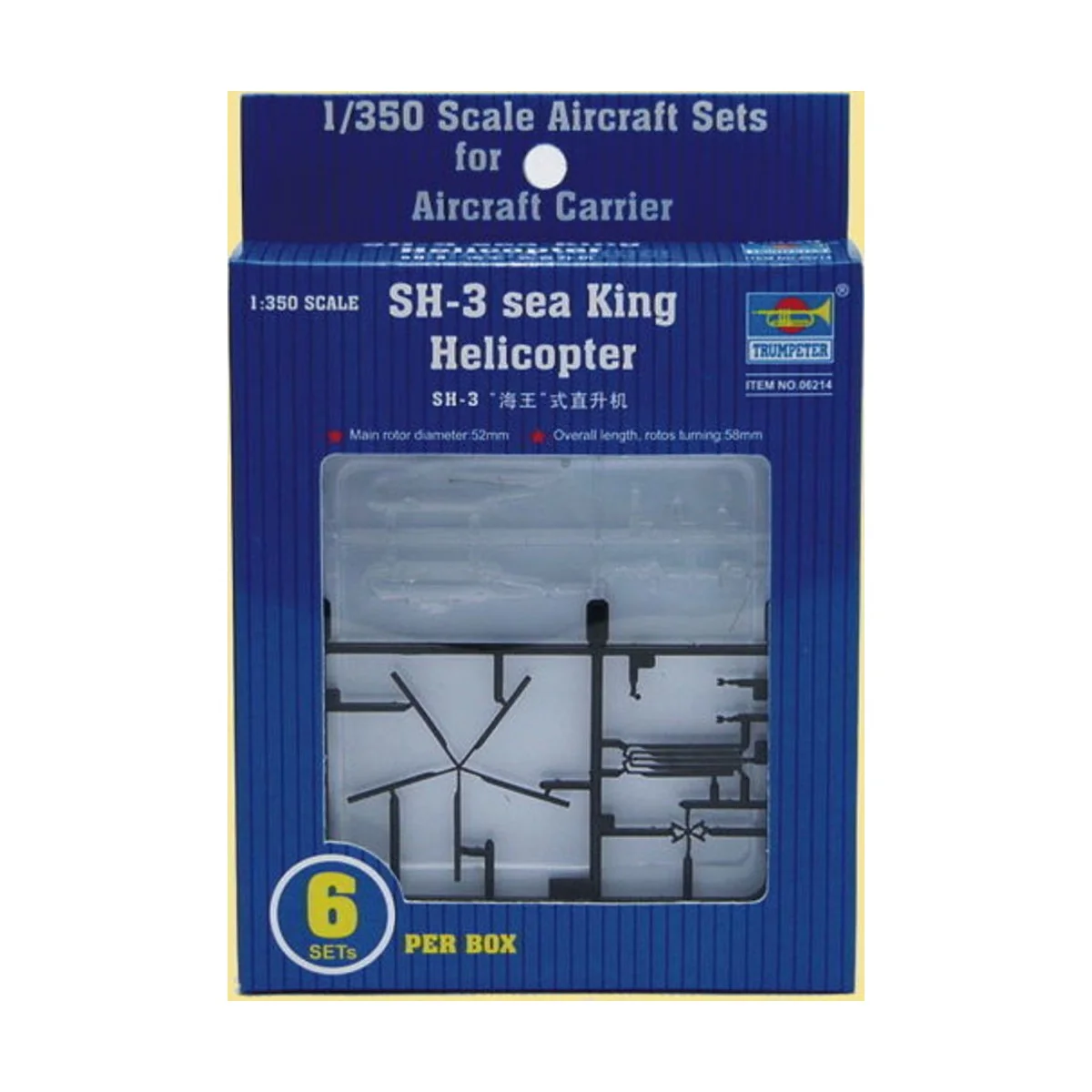 Sikorsky SH-3H Sea King Helicopter, 1/350 - Trumpeter 06214