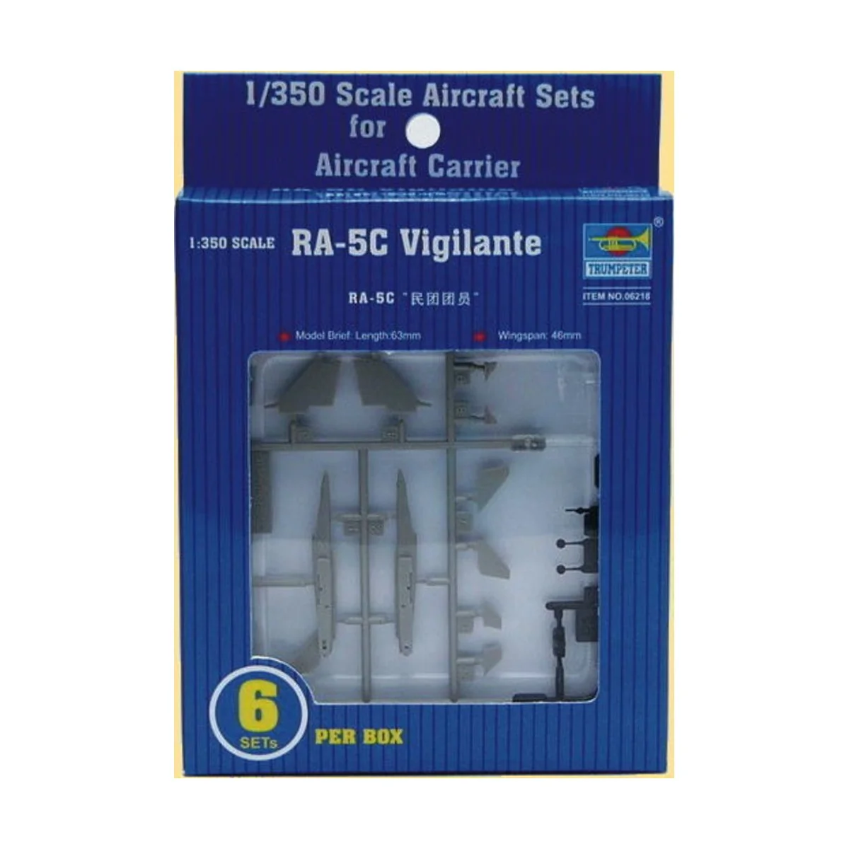 North American RA-5C Vigilante, 1/350 - Trumpeter 06218 North American RA-5C Vigilante, 1/350 - Trumpeter 06218