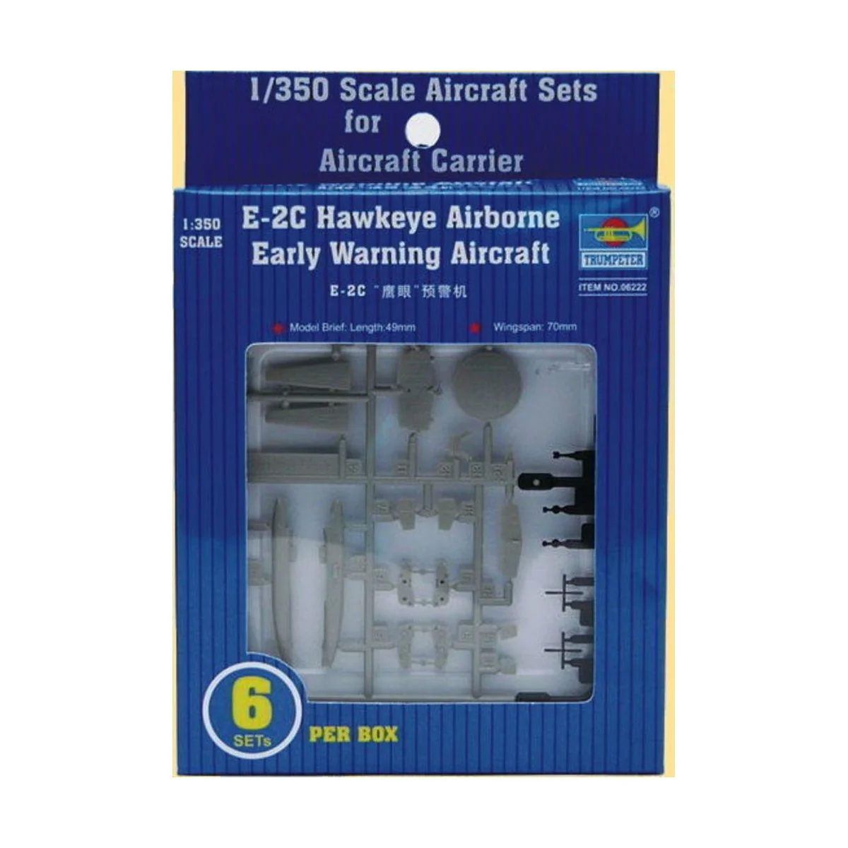 Grumman E-2C Hawkeye - Trumpeter 06222