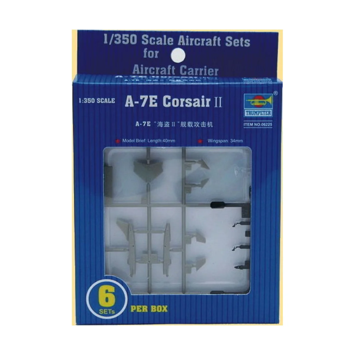 Chance Vought A-7 E Corsair II, 1/350 - Trumpeter 06225