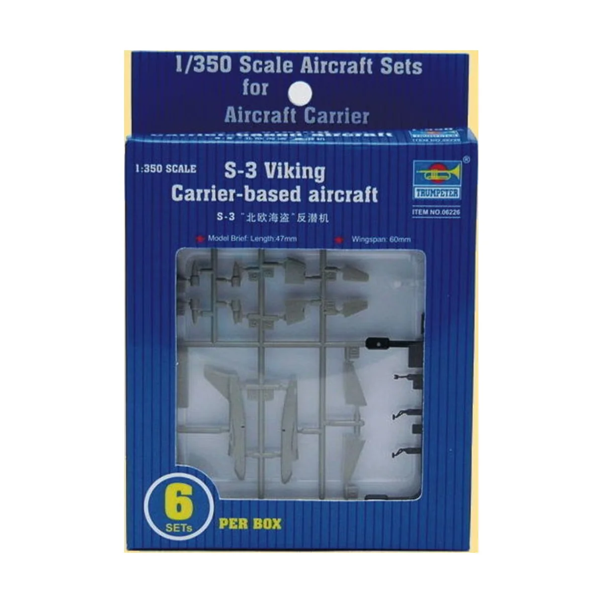 Lockheed S-3 B Viking - Trumpeter 06226