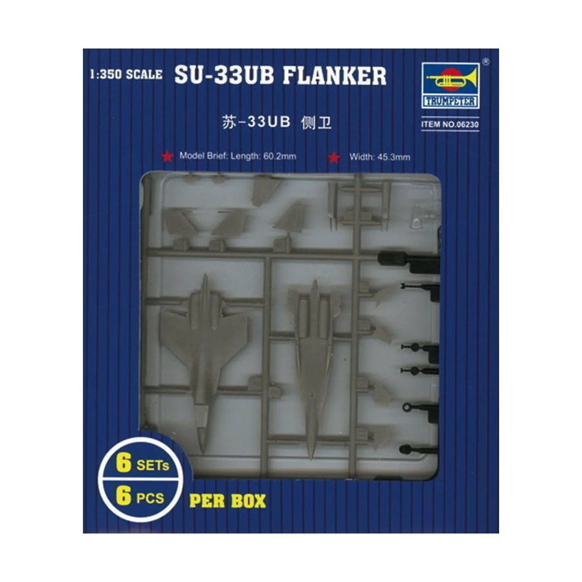 Su-33 UB Flanker - Trumpeter 06230