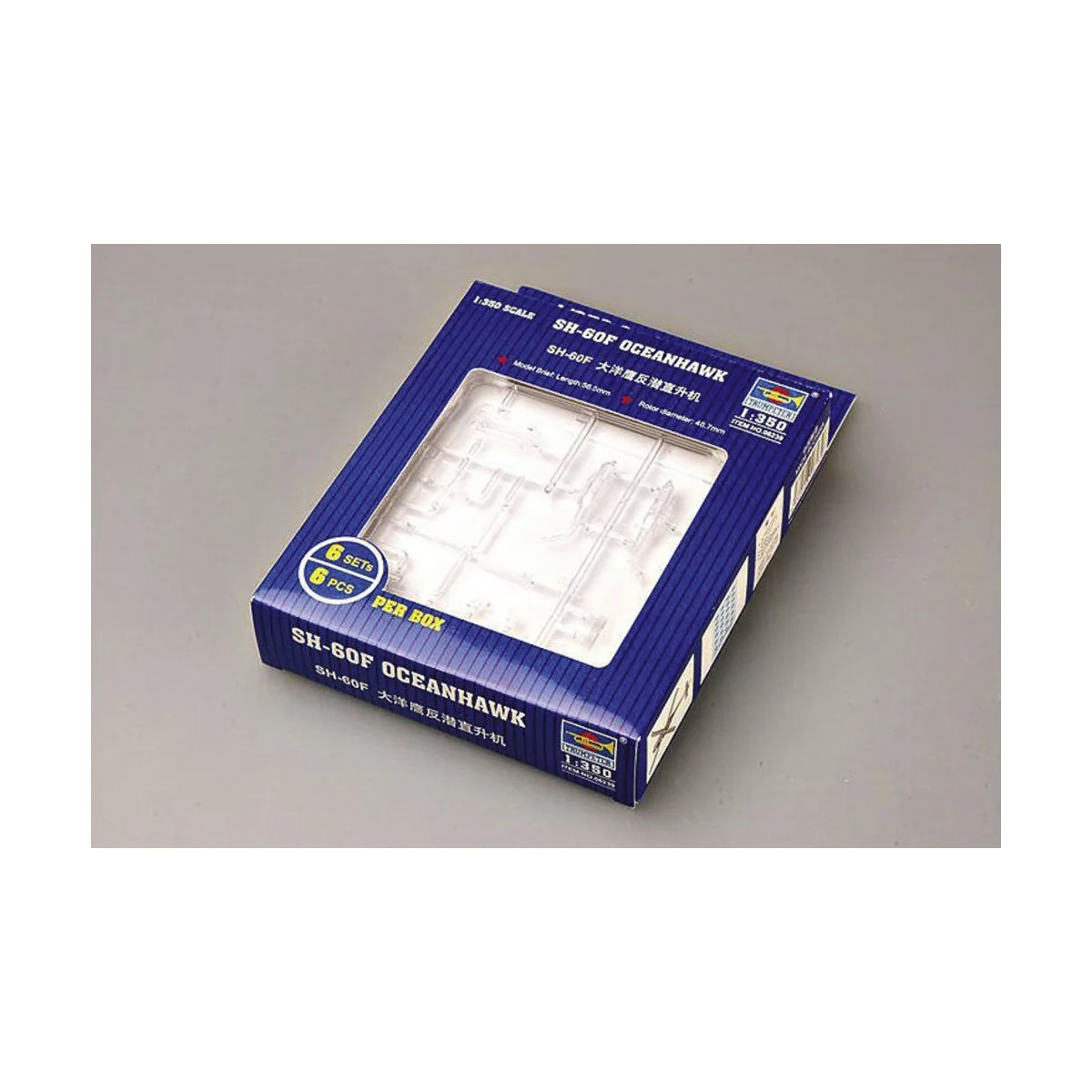 HH-60H Rescue Hawk, 1/350 - Trumpeter 06232