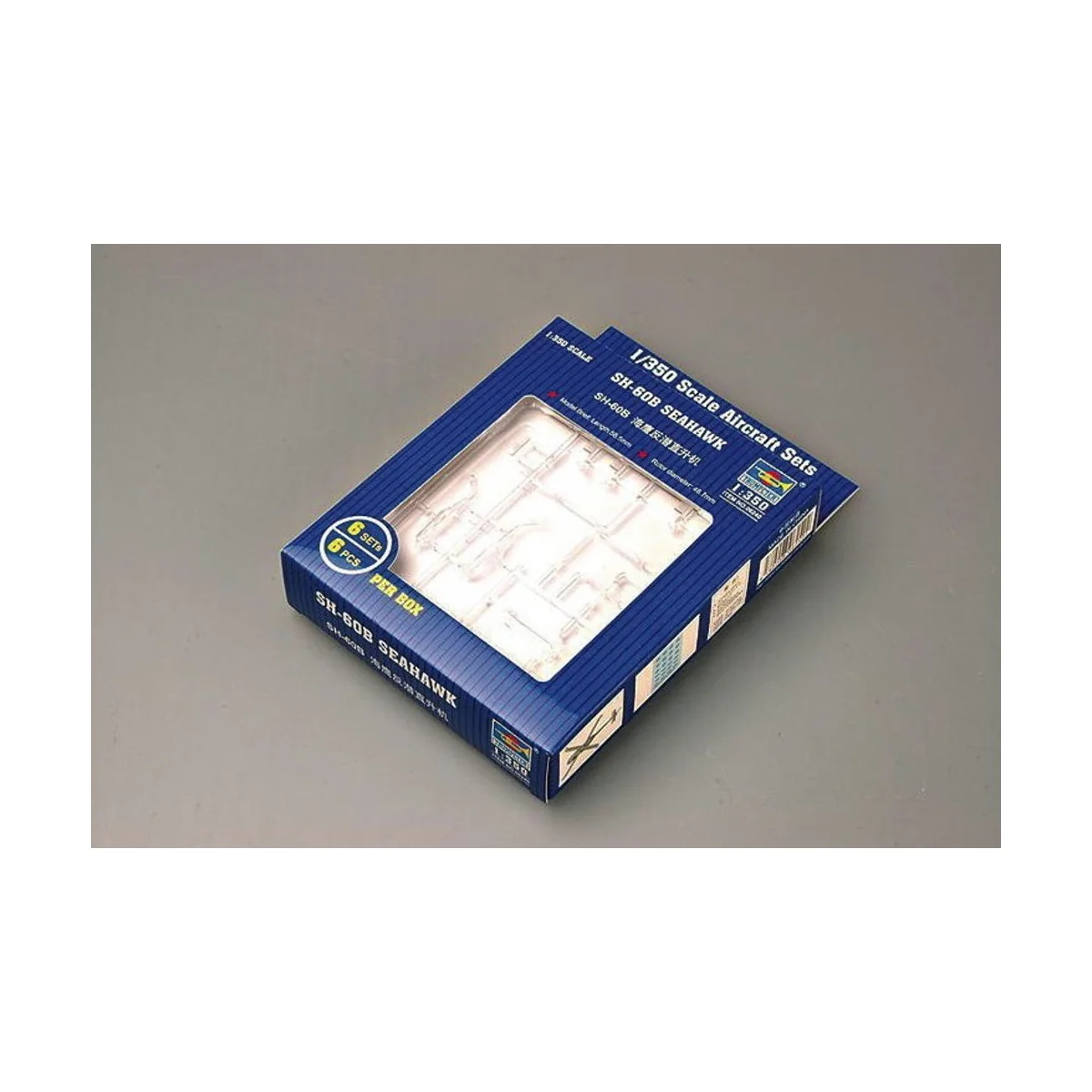 SH-60B Seahawk, 1/350 - Trumpeter 06240