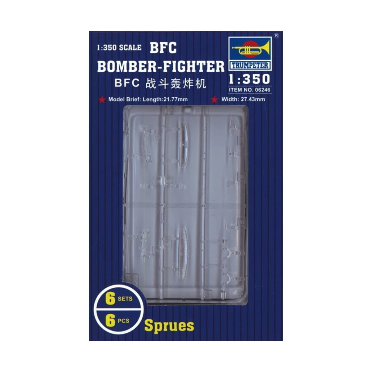BFC Bomber Fighter, 1/350 - Trumpeter 06246
