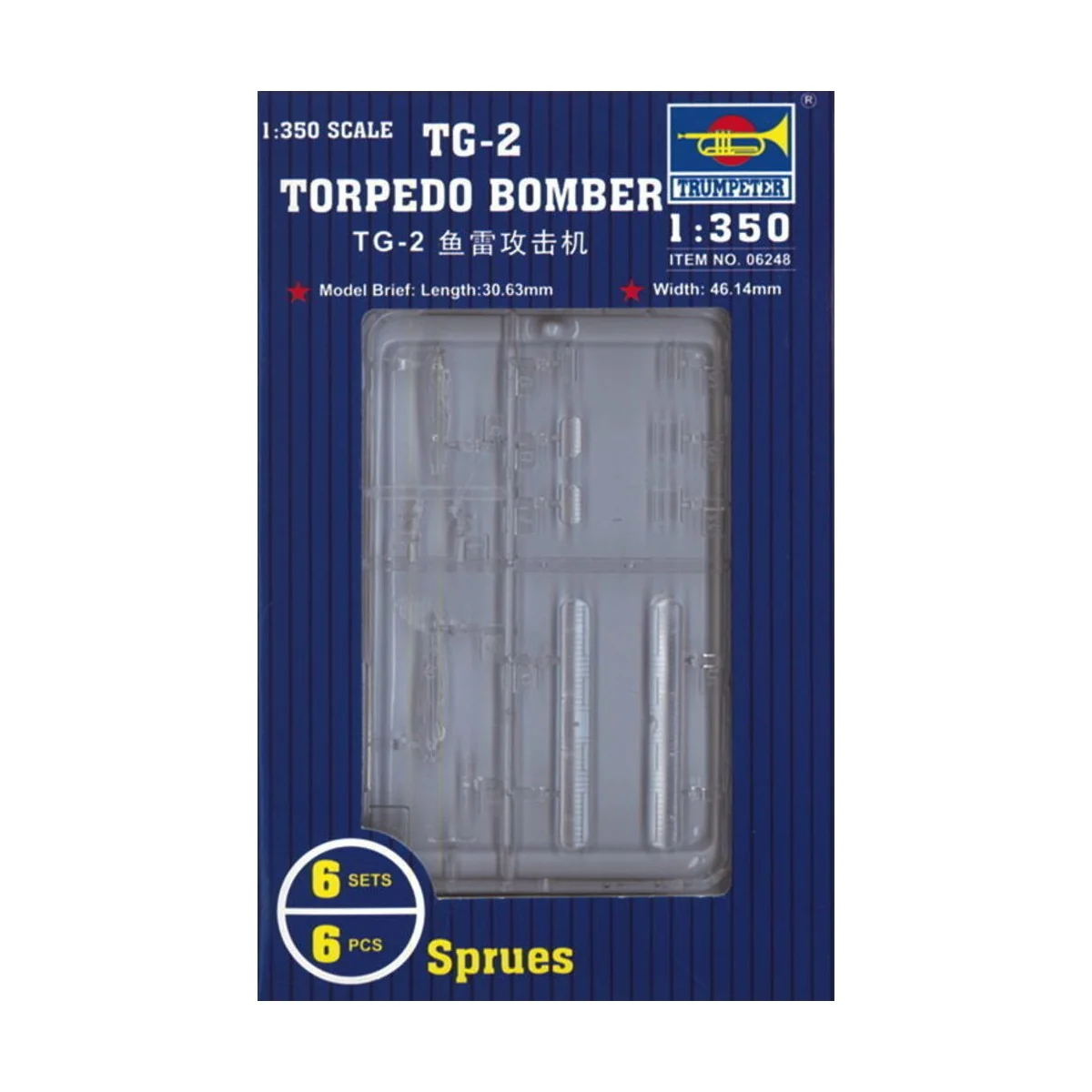 TG-2 Torpedo Bomber, 1/350 - Trumpeter 06248