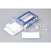 US Navy SC-1 Seahawk (6 St.) - Trumpeter 06250