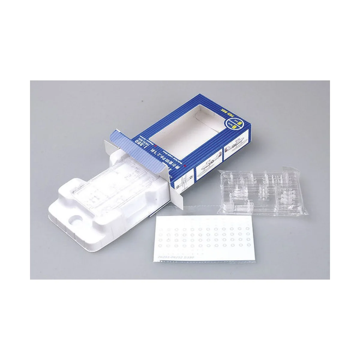 FAIREY III F (6 St.) - Trumpeter 06252