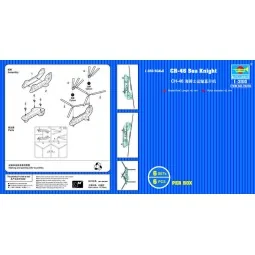 CH-46 Sea Knight (6 aircraft) - Trumpeter 06256