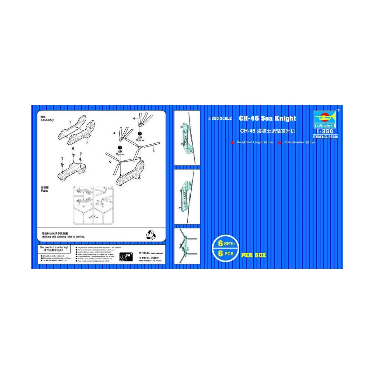 CH-46 Sea Knight (6 aircraft), 1/350 - Trumpeter 06256