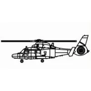 Z-9C, 1/350 - Trumpeter 06261