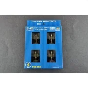 B-25 - Trumpeter 06401