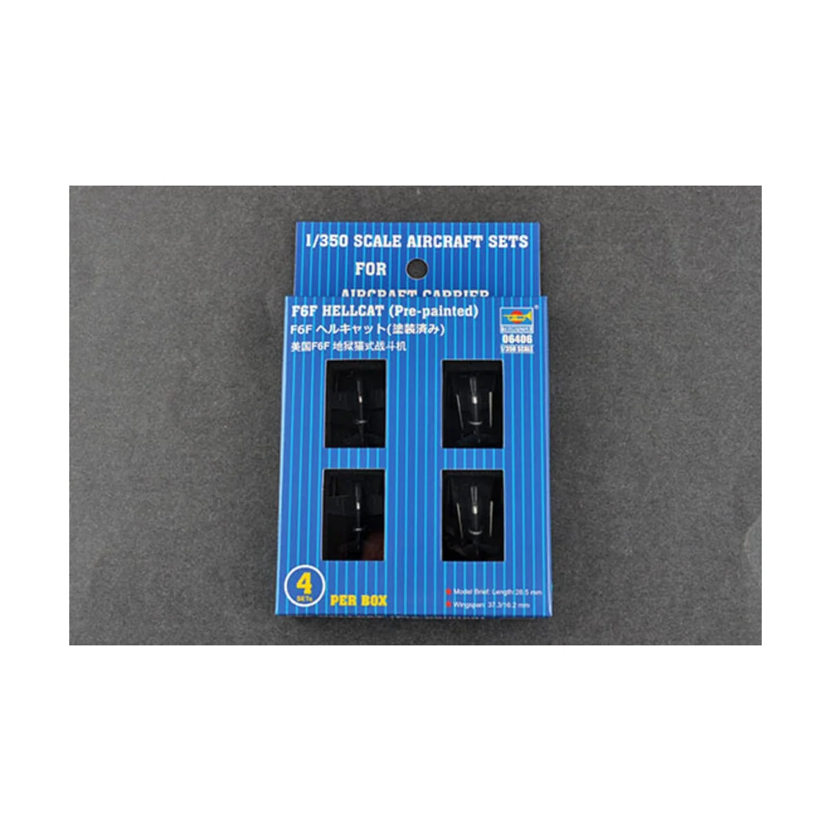 F6F HELLCAT (Pre-painted), 1/350 - Trumpeter 06406