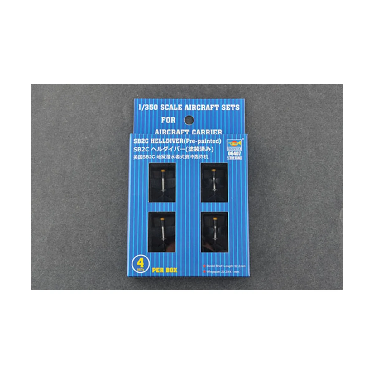 SB2C HELLDIVER(Pre-painted) - Trumpeter 06407