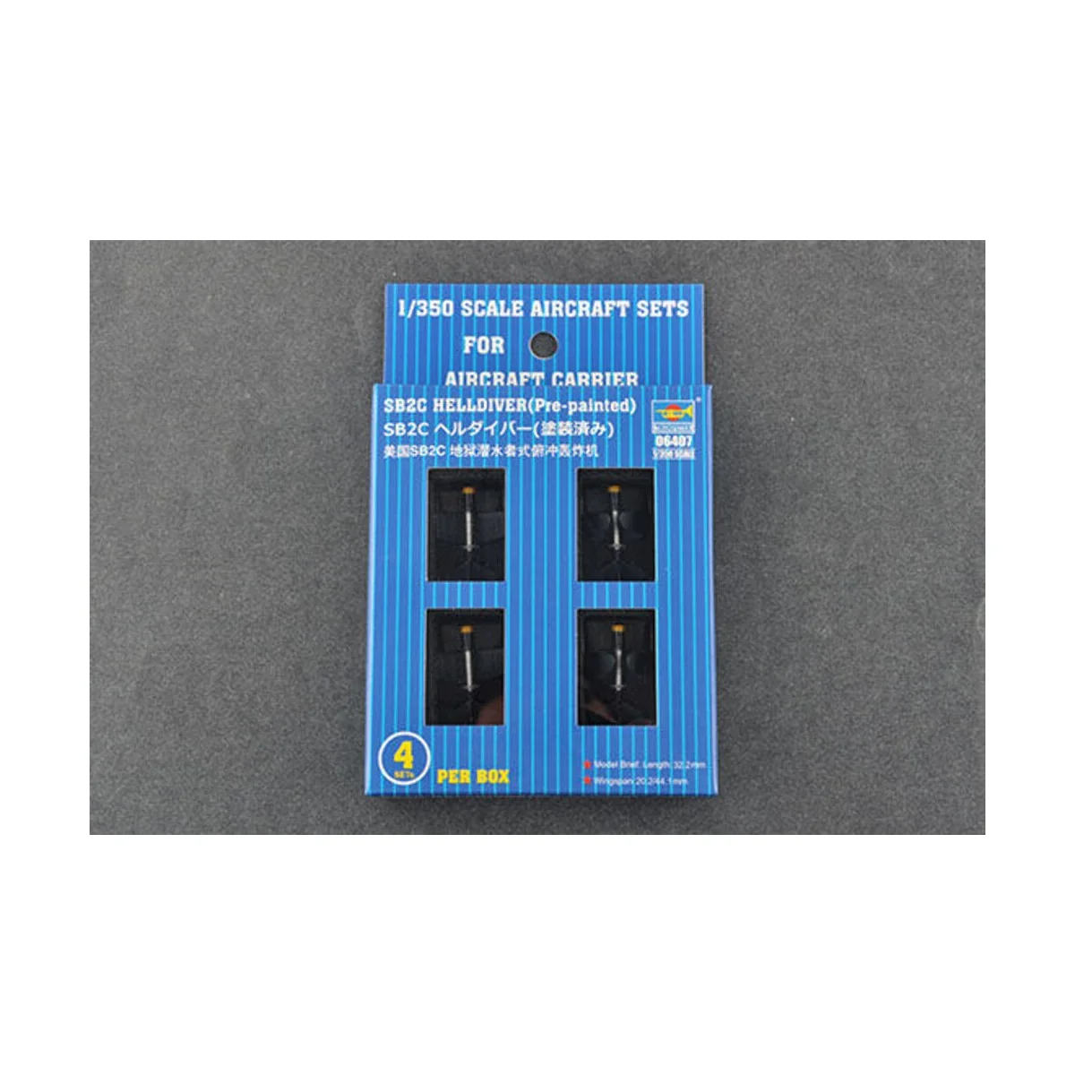 SB2C HELLDIVER(Pre-painted) - Trumpeter 06407