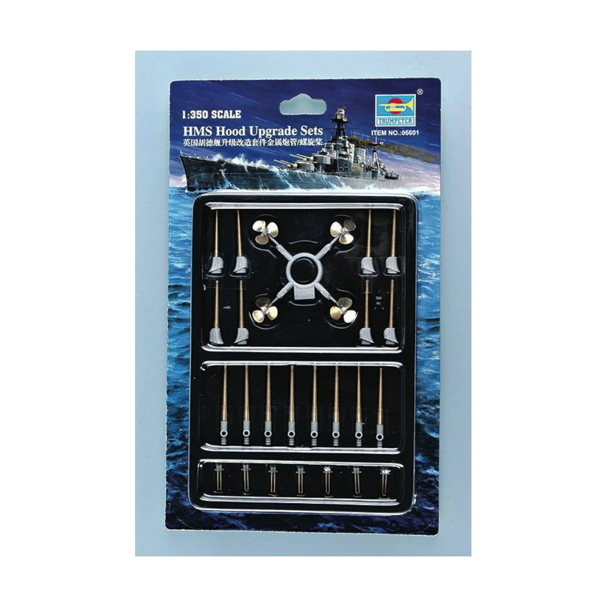 HMS Hood Aufrüst-Set - Trumpeter 06601
