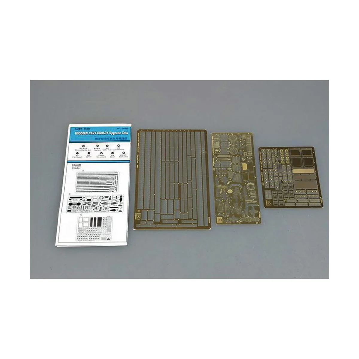 Russian Navy Udaloy Class Detailset, 1/350 - Trumpeter 06605