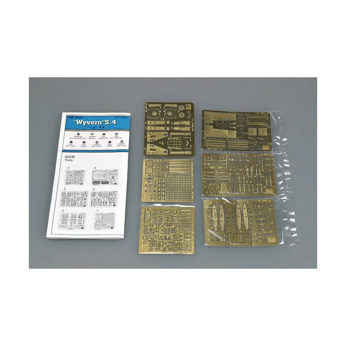 Westland Wyvern S.Mk.4 Detailset, 1/48 - Trumpeter 06606