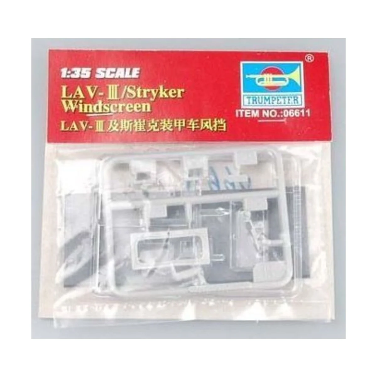 LAV-III / Stryker Windscreen Units - Trumpeter 06611