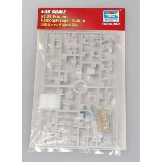M151 Protector Remote Weapon Station, 1/35 - Trumpeter 06613