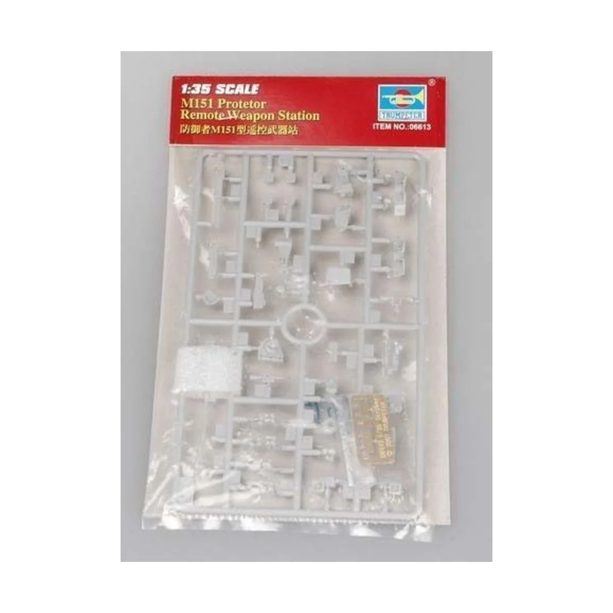 M151 Protector Remote Weapon Station, 1/35 - Trumpeter 06613