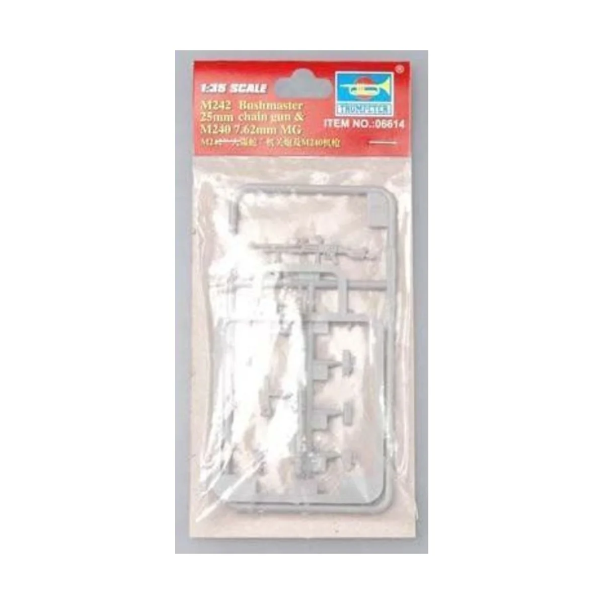M242 Bushmaster 25mm chain gun & M240 7.62mm MG - Trumpeter 06614