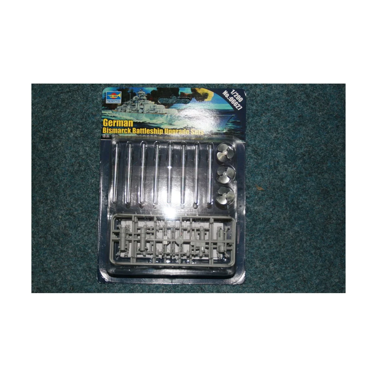 German Bismarck Battleship Upgrade Sets, 1/200 - Trumpeter 06627
