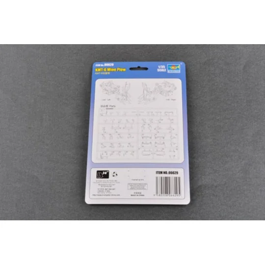 KMT-6 Mine Plow, 1/35 - Trumpeter 06629 KMT-6 Mine Plow, 1/35 - Trumpeter 06629