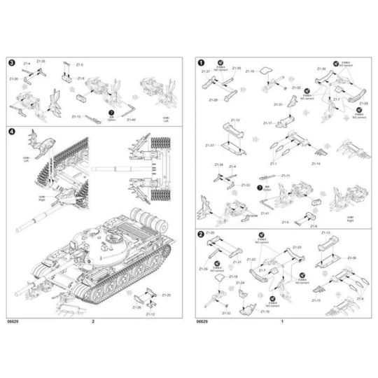 KMT-6 Mine Plow, 1/35 - Trumpeter 06629 KMT-6 Mine Plow, 1/35 - Trumpeter 06629