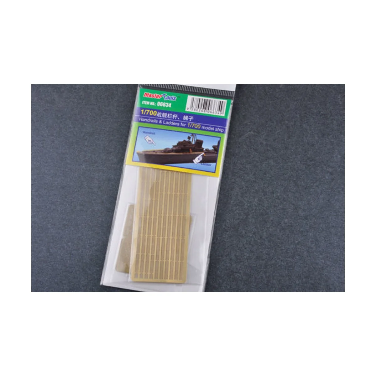 Handrails & Ladder for 1/700 model ship - Trumpeter 06634