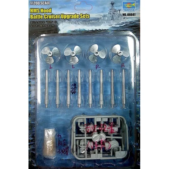 HMS Hood Battleship Upgrade Sets, 1/200 - Trumpeter 06641