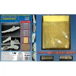Upgrade Parts for 06725 PLA Navy type 002 Aircraft Carrier, 1/700 -...