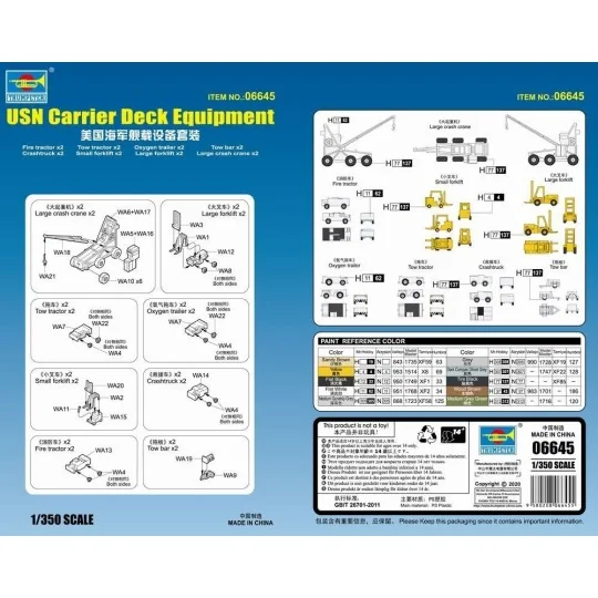 USN Carrier Deck Equipment, 1/350 - Trumpeter 06645