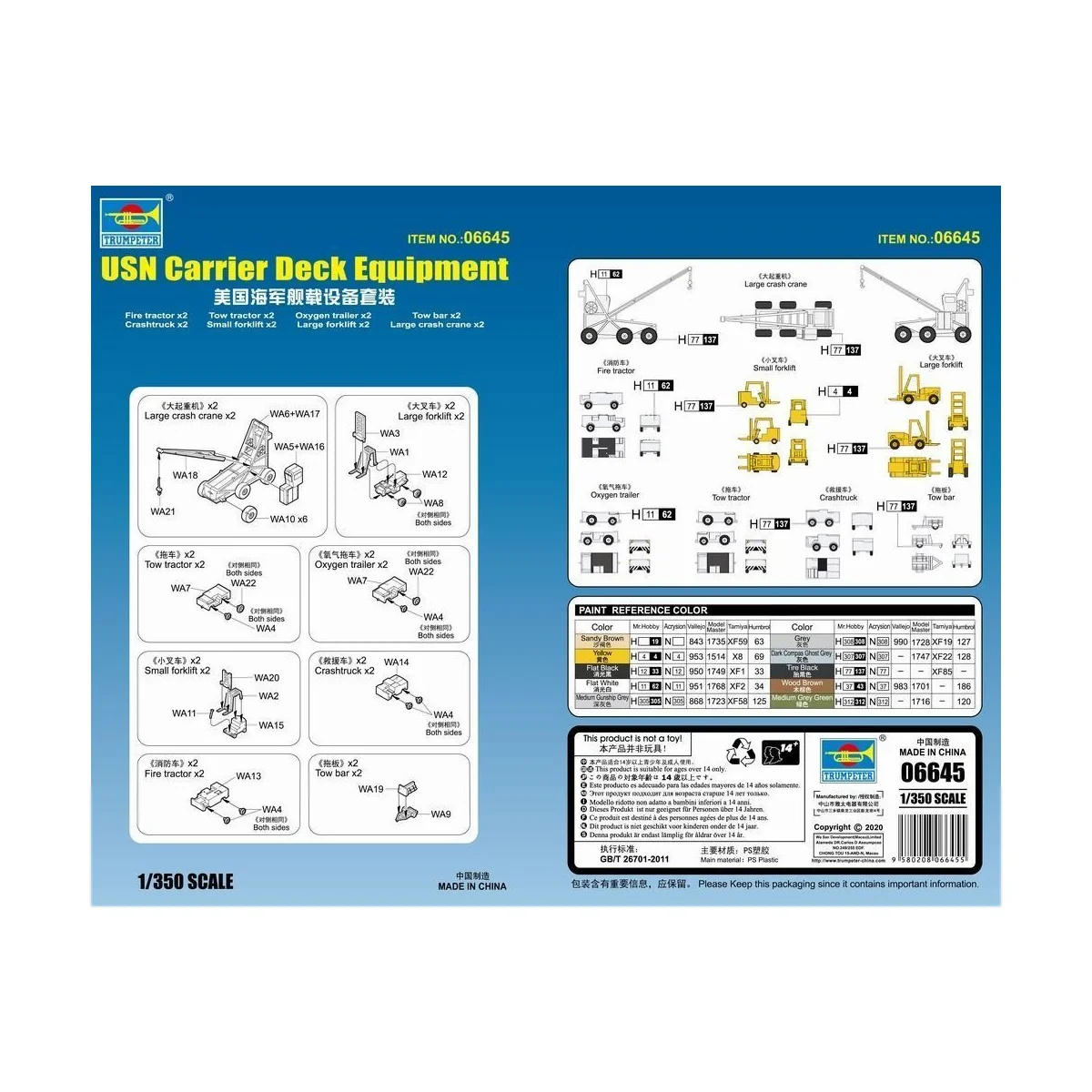USN Carrier Deck Equipment, 1/350 - Trumpeter 06645