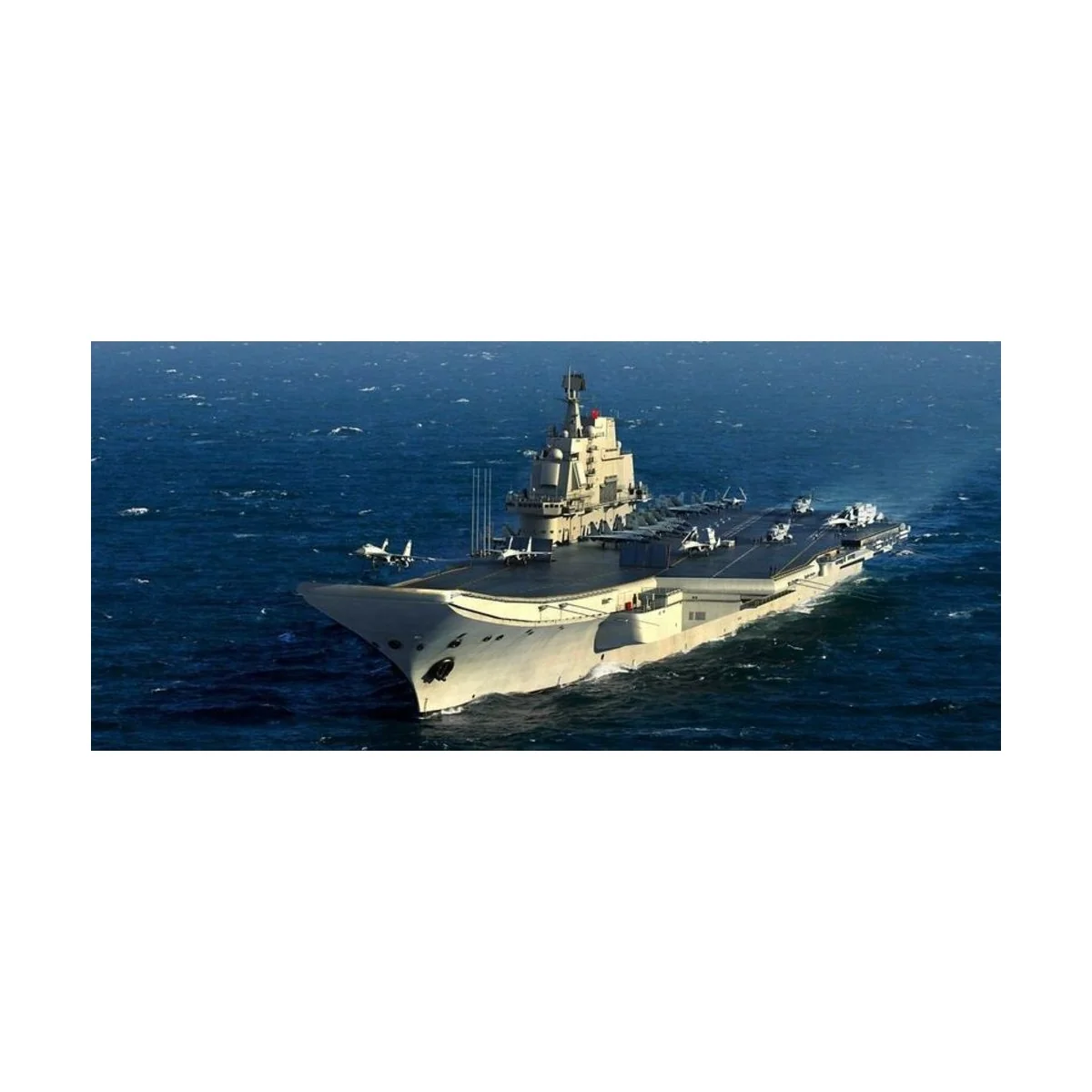 PLA Navy Aircraft Carrier - Trumpeter 06703