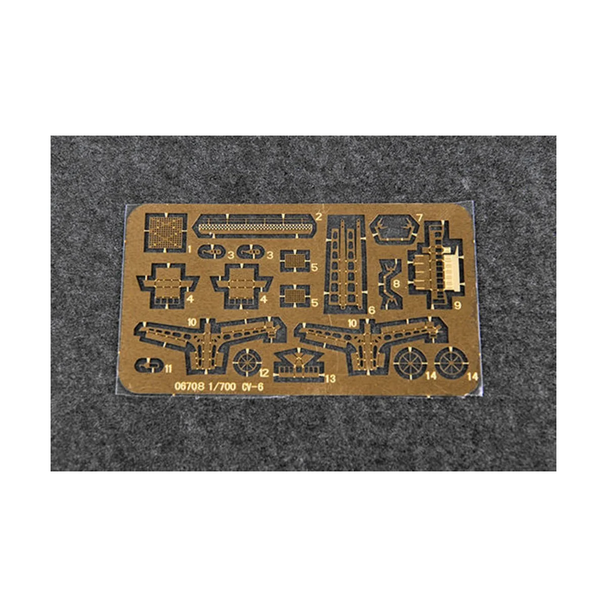 USS Enterprise CV-6, 1/700 - Trumpeter 06708